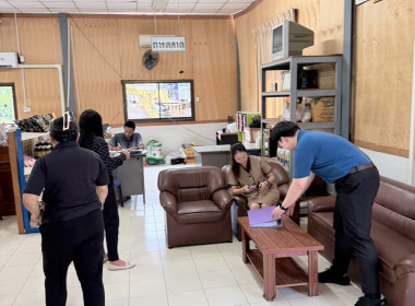 ลงพื้นที่ติดตามผลการดำเนินงานโครงการส่งเสริมและพัฒนาสถาบันเกษตร ... พารามิเตอร์รูปภาพ 4